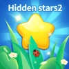 Hidden stars2