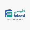 Foloosi Business: Merchant App