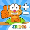 Cat Games: For Kids