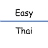 EasyThai - Learn By Flashcard