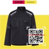 CWS Workwear Repair App