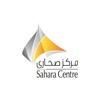 Sahara Centre