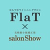 ＦｌａＴ(フラット）　公式アプリ