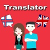 English To Faroese Translator