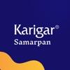 Karigar Samarpan