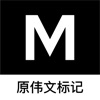 MakeID-重庆品胜标签打印