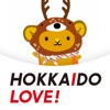 北海道公式観光アプリ　HOKKAIDO LOVE！