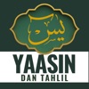 Yaasin & Tahlil