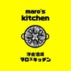 洋食酒場 maro's kitchen