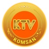 KTV KOMSAN