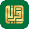 Qurani App