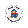 Just Talk