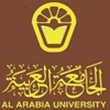 الجامعة العربية