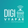 DigiVyapar