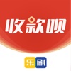 收款呗