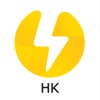 I-Charge (HK)