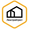 Ленстройтрест