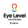 Eye Level 筷子基