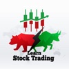 Learn Stock Trading