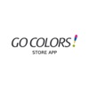 Go Fashion Internal Store App