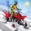 Extreme ATV Bike Racing Action