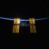 ISS Locator