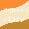 Koukan Diary