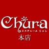 エステルームchura本店