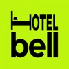 Hotelbell