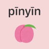 Pinyin Extension