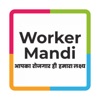 Worker Mandi