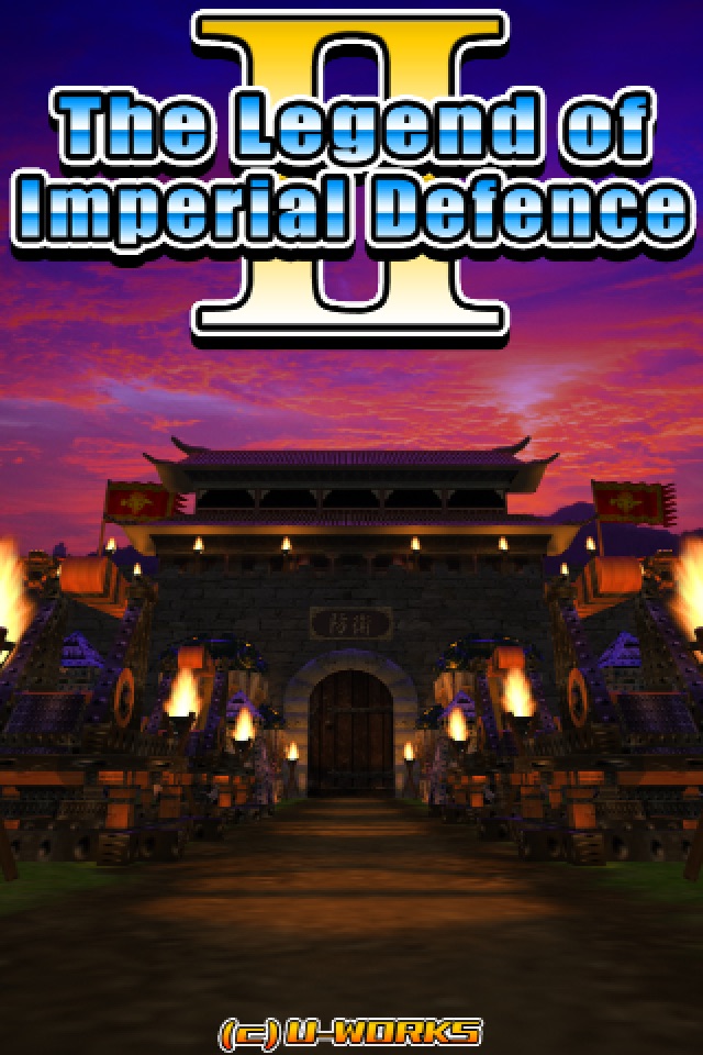 Legend of Imperial Defence2 screenshot 4