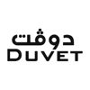 DUVET | مفارش دوفت