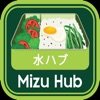 MizuHub