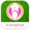 e - Dong Thap : Công Dân Số