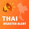 Thai Disaster Alert