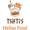 Tsifti's Hellas Food