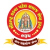 SKP Bharuch