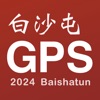 白沙屯 GPS 即時定位