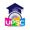 UPSC-CMS-ADRPLEXUS