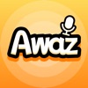 Awaz