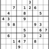 NewSudoku