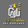 Ary Perfumes