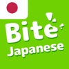 Bite Japanese: Micro Learning