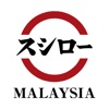 Malaysia Sushiro