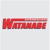 Supermercado Watanabe