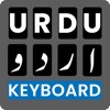 Urdu Keyboard