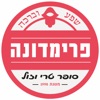 פרימדונה אונליין