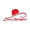Дон Артурио