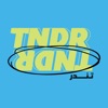 TNDR تندر